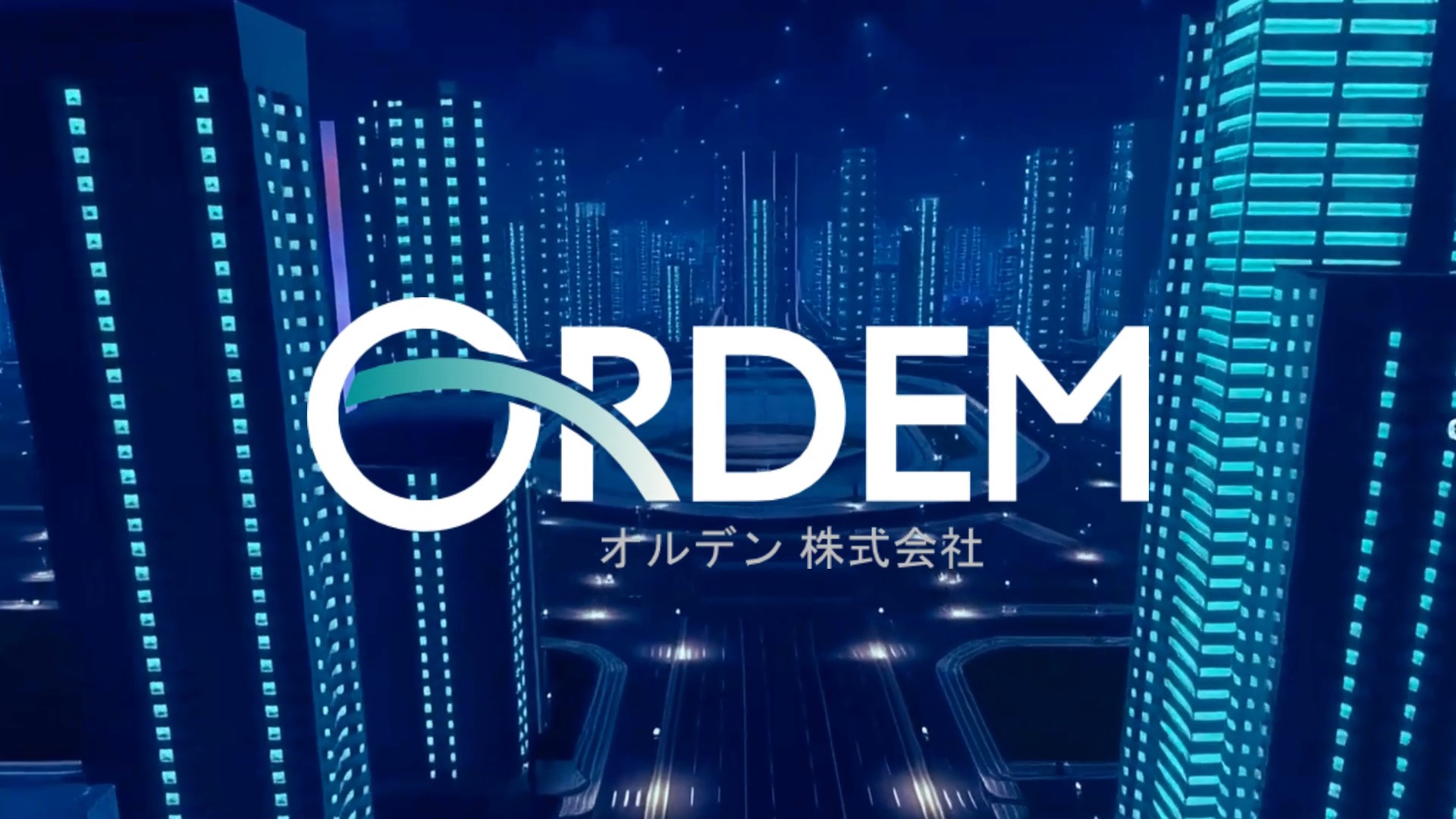 RDEMアプリと変更らくらくシステムの オルデン株式会社